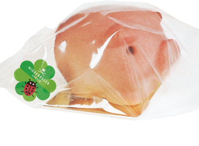 Marzipan Glücksschwein